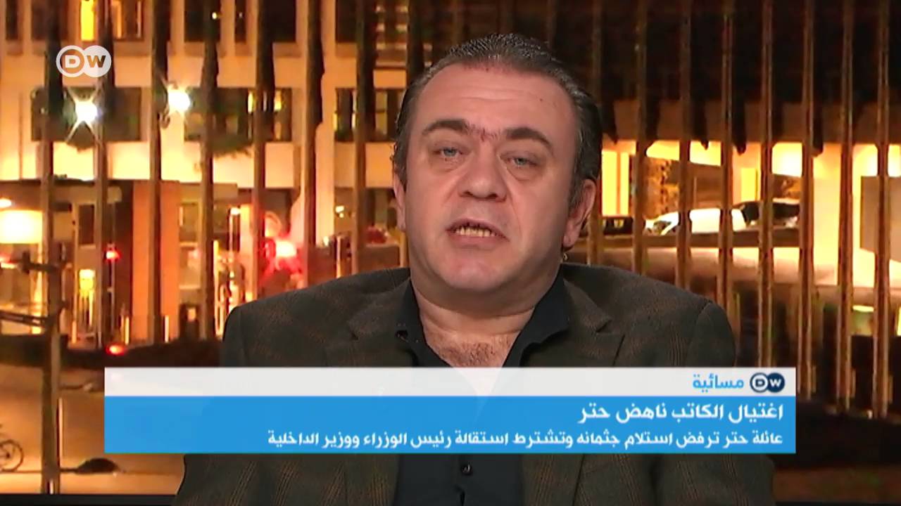 مالك العثامنة: حتى رأس الدولة مسؤول عن اغتيال ناهض حتر