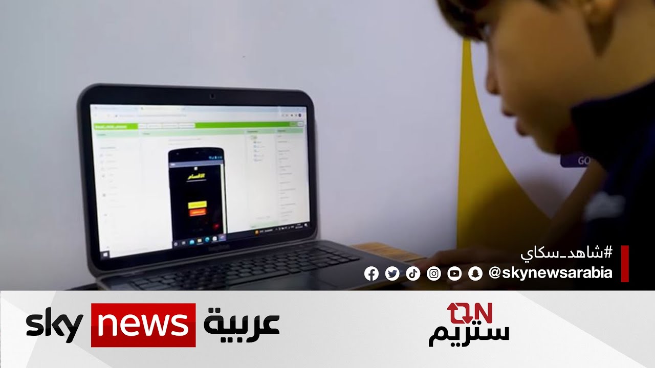 كيف استطاعت مؤسسة 