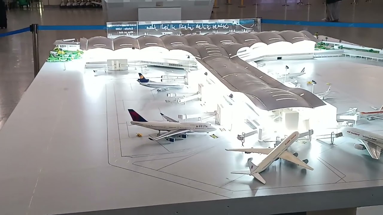 مجسم مطار دزاير الدولي ✈️ Model of Algiers International Airport
