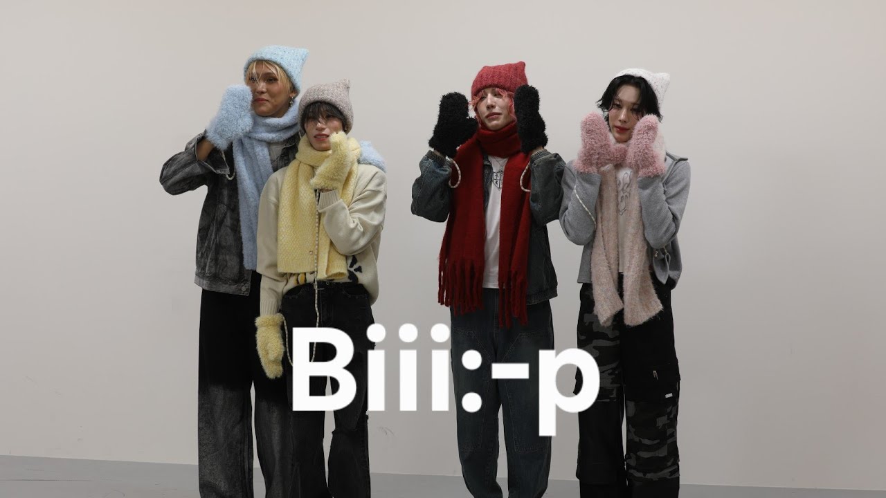 XLOV - Biii:-p (릴레이댄스 세로캠) 20251228 JUMP UP 비하인드 포함