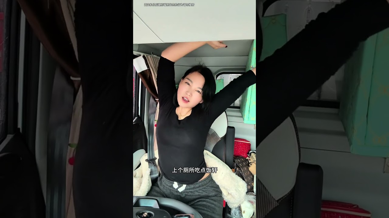 河南新乡-广东中山。又来广东当靓女喽#货运行业