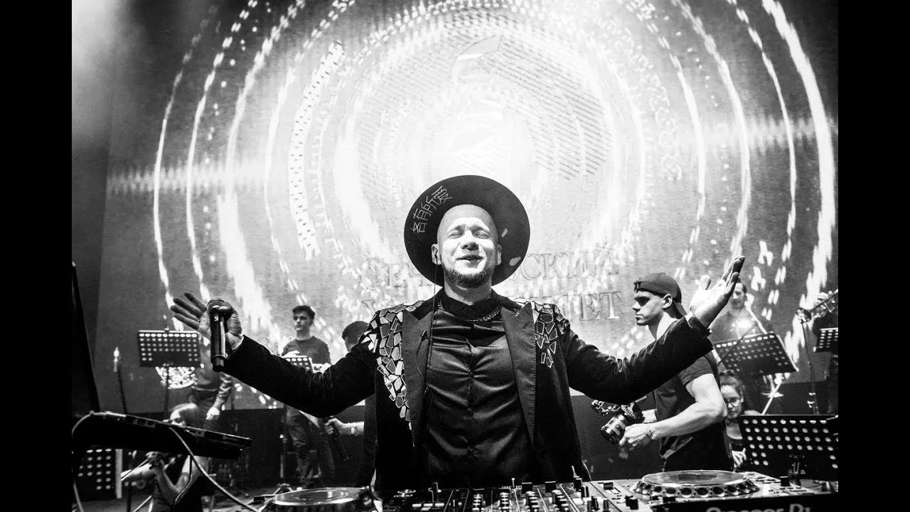 DJ EGOROV ORCHESTRA SHOW - WEDDING AWARDS 2023