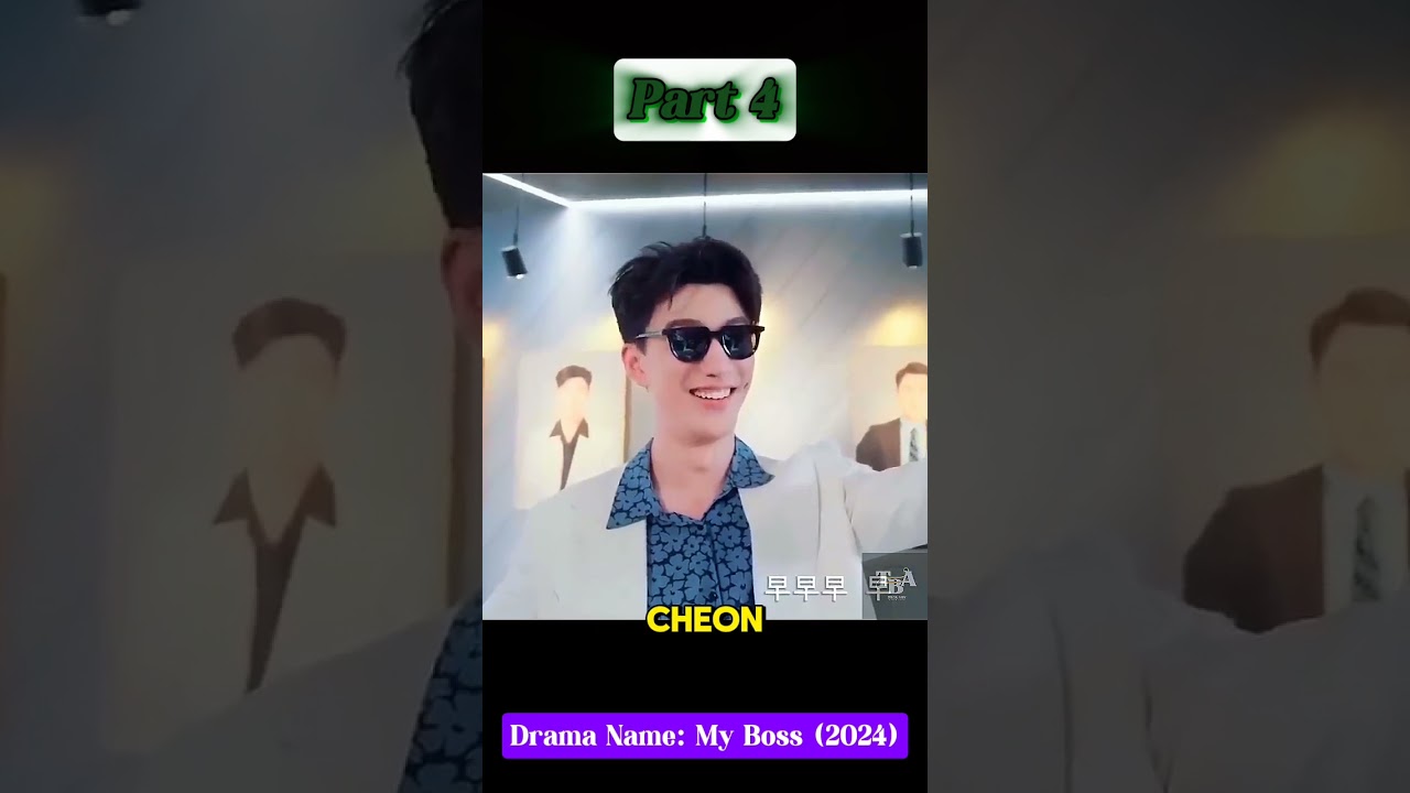 My Boss 2024 (Part 4) Millionaire boss and assistant story. #movieclips #kdrama #trending