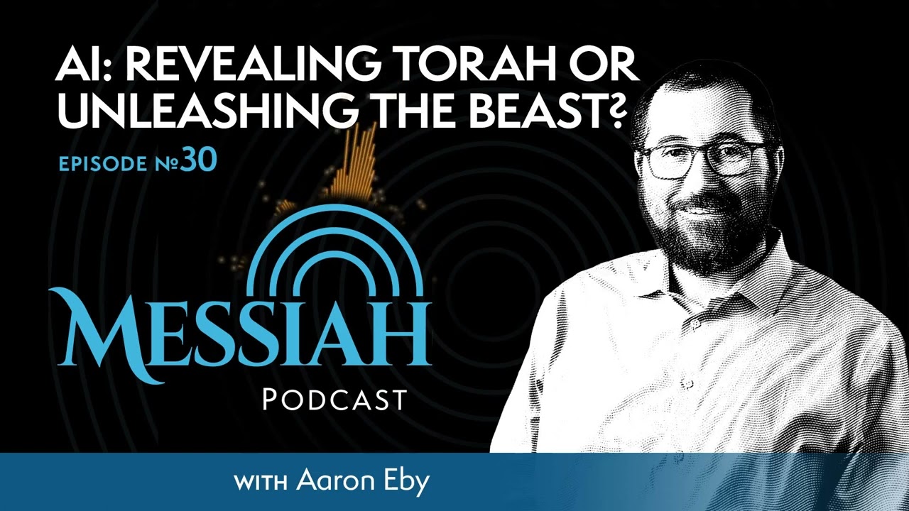 30. AI: Revealing Torah or Unleashing the Beast?  |  Aaron Eby