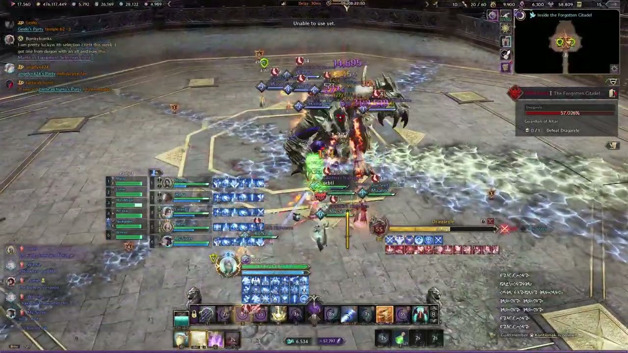 Dragaryle Nightmare (after the fix) | No cheese | Fury POV | Throne and Liberty