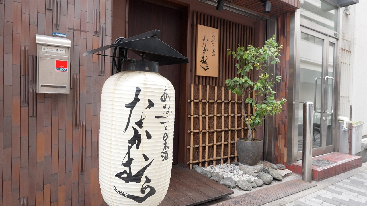 【知ってたら自慢したくなる穴子専門店】納得いくまで仕入れ直す！？巨大穴子に魅せられた若き職人の確かな仕事！
