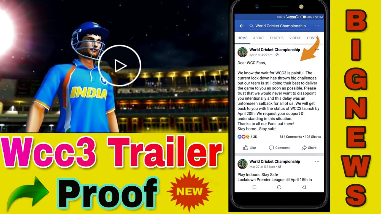 wcc3 cricket game trailer | Wcc3 Big News today | wcc 3 release date | wcc3 cricket game 2020 | wcc3