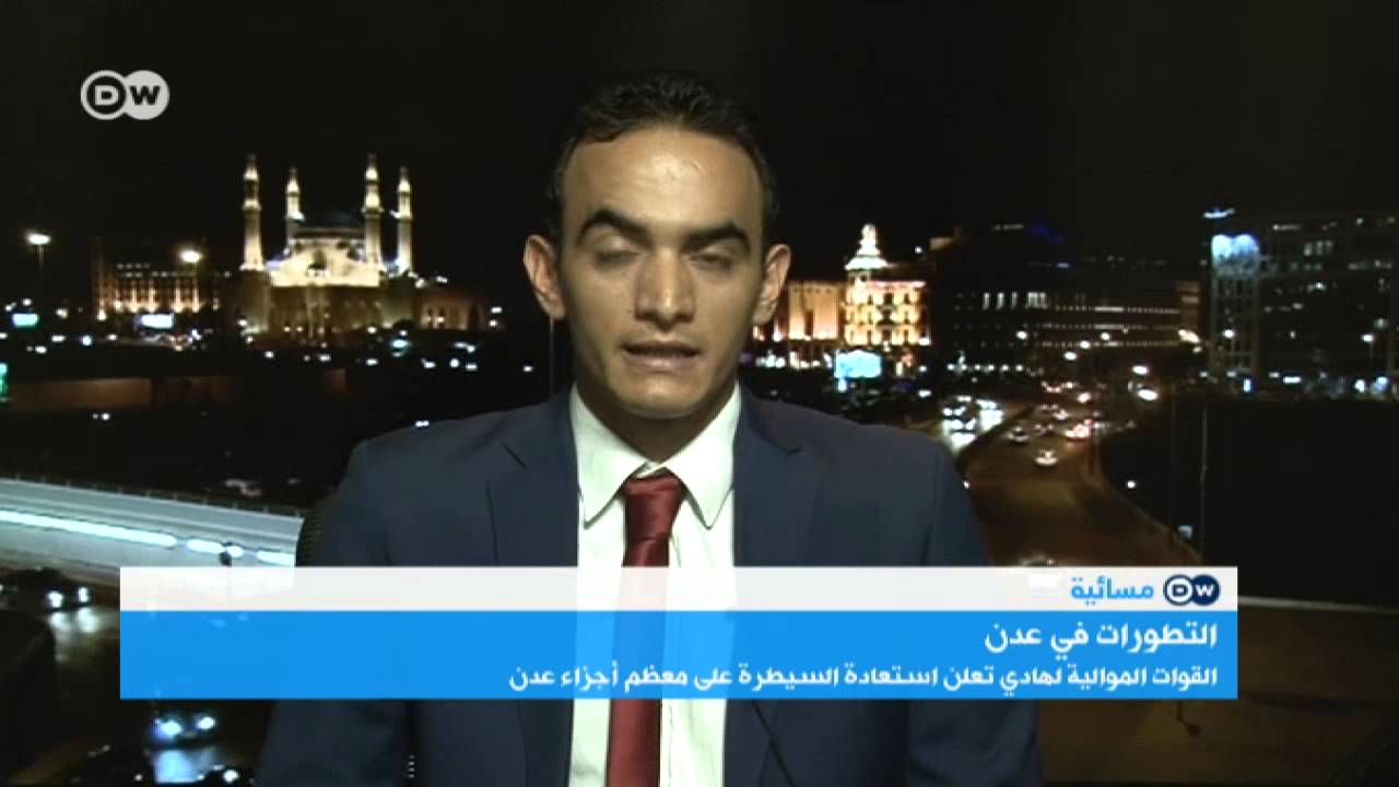 فارع المسلمي: الحرب الأخيرة في اليمن هي رصاصة الرحمة على وثيقة الوحدة لعام 1990.