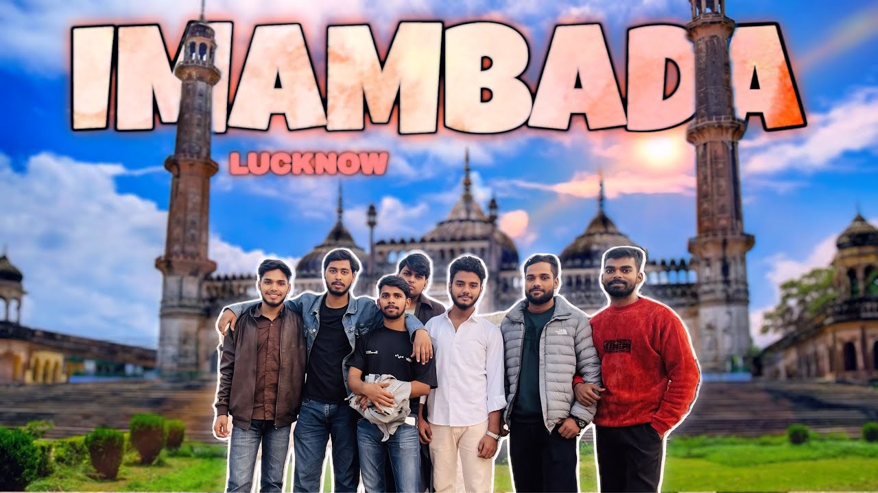 lucknow tourism video 😍😎 / lucknow tourism video with frinds / azamgarh tourist places / #tourism
