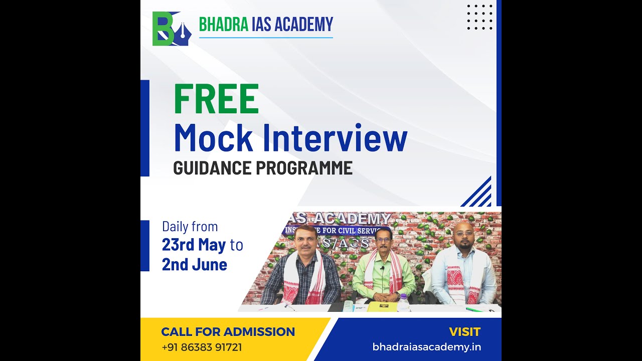 APSC Mock Interview Guidance/APSC Interview/APSC Mock Viva/APSC Interview Tips
