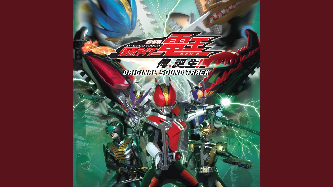 Double-Action GAOH form