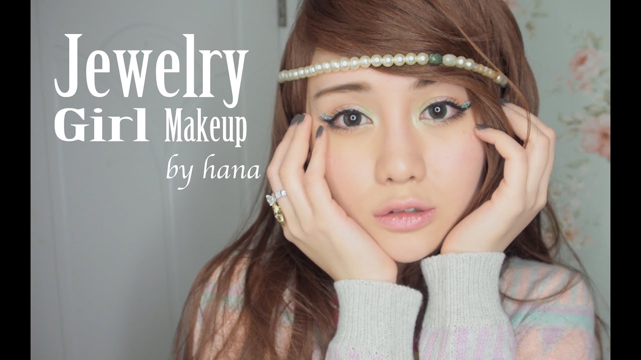 譚杏藍 Hana Tam - 日系寶石妝 Jewelry Girl Makeup