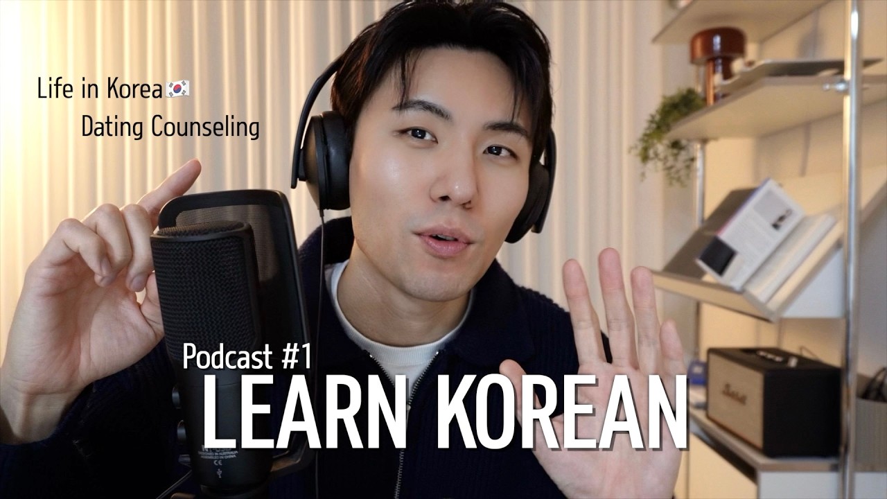 Sub) Korean Podcast | Reading Reddit Posts About Korea🇰🇷 | Intermediate Korean Podcast