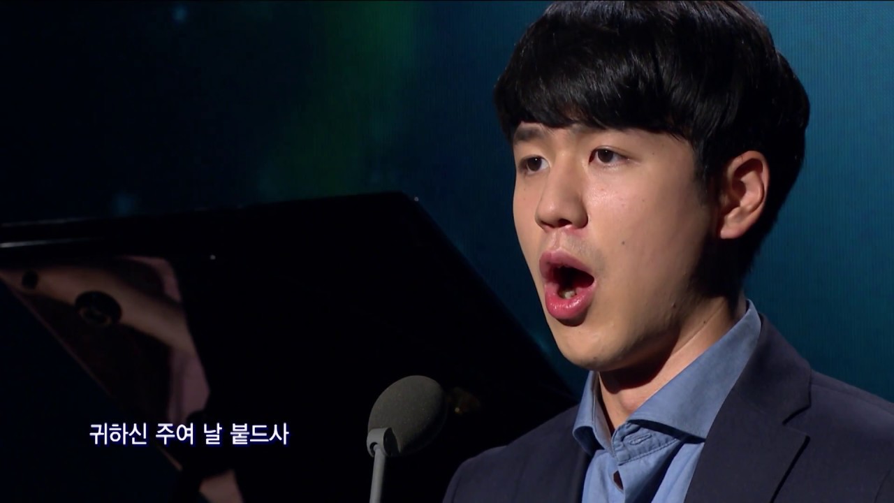 [CBS Joy] 귀하신 주여 날 붙드사 - 박요셉