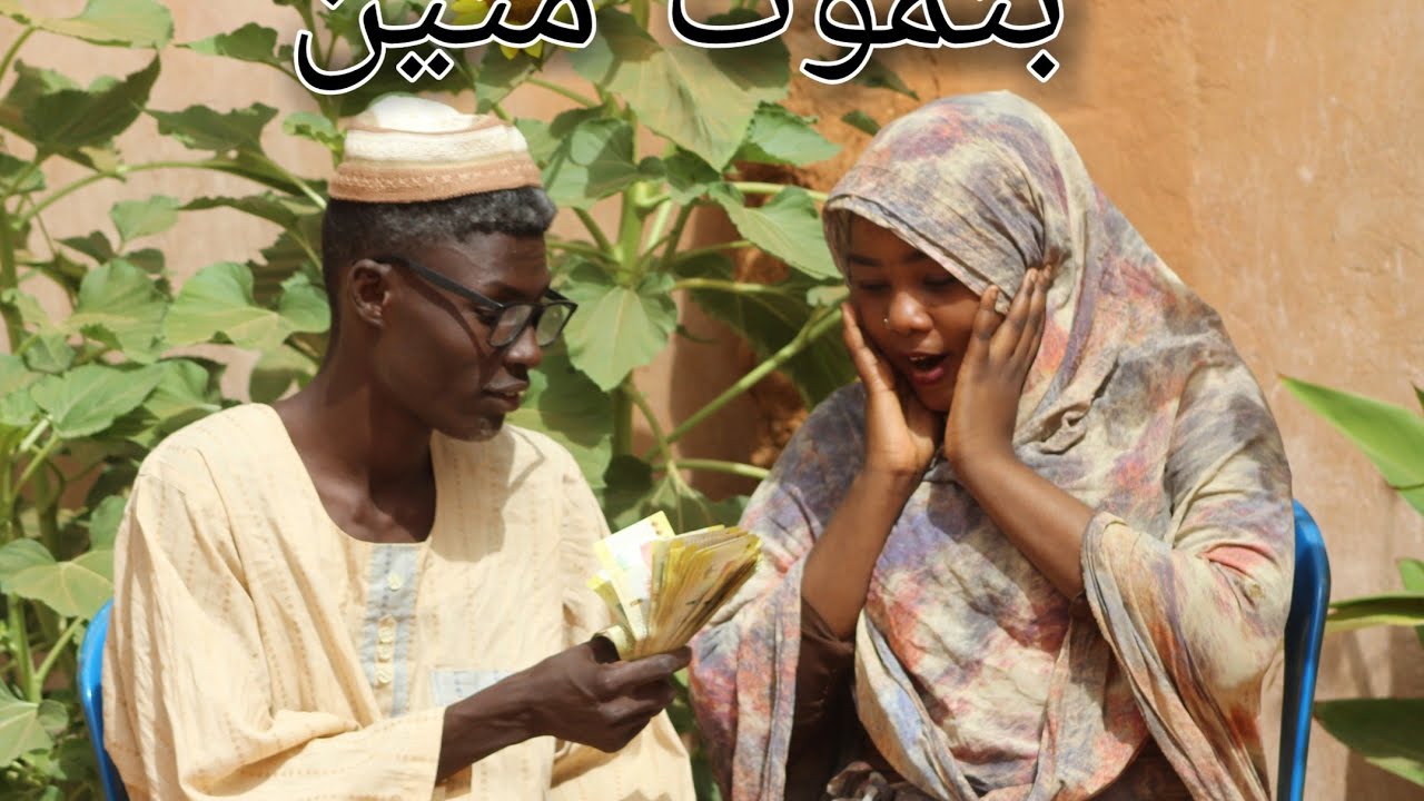 ورثتني حي 😂¦ الورثه |محمدتيراب