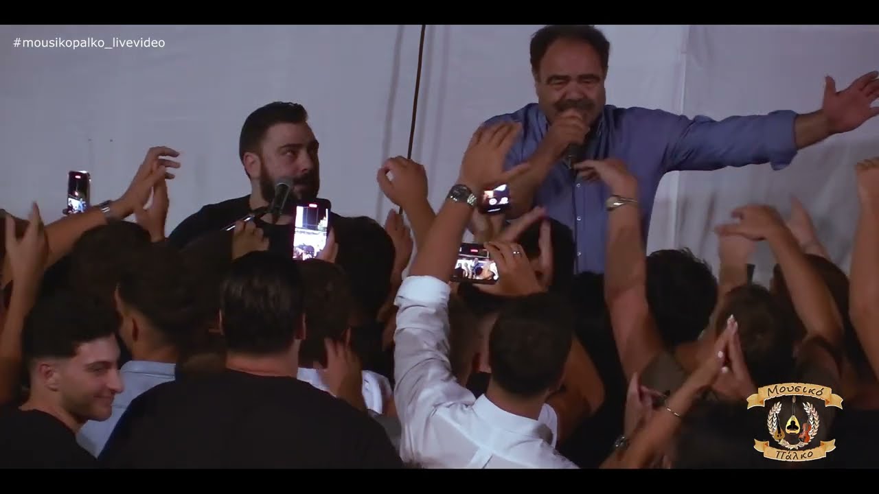 Μιχάλης & Δημήτρης Κουνάλης ~ Όφου το γιασεμί μου/Κοντυλιές