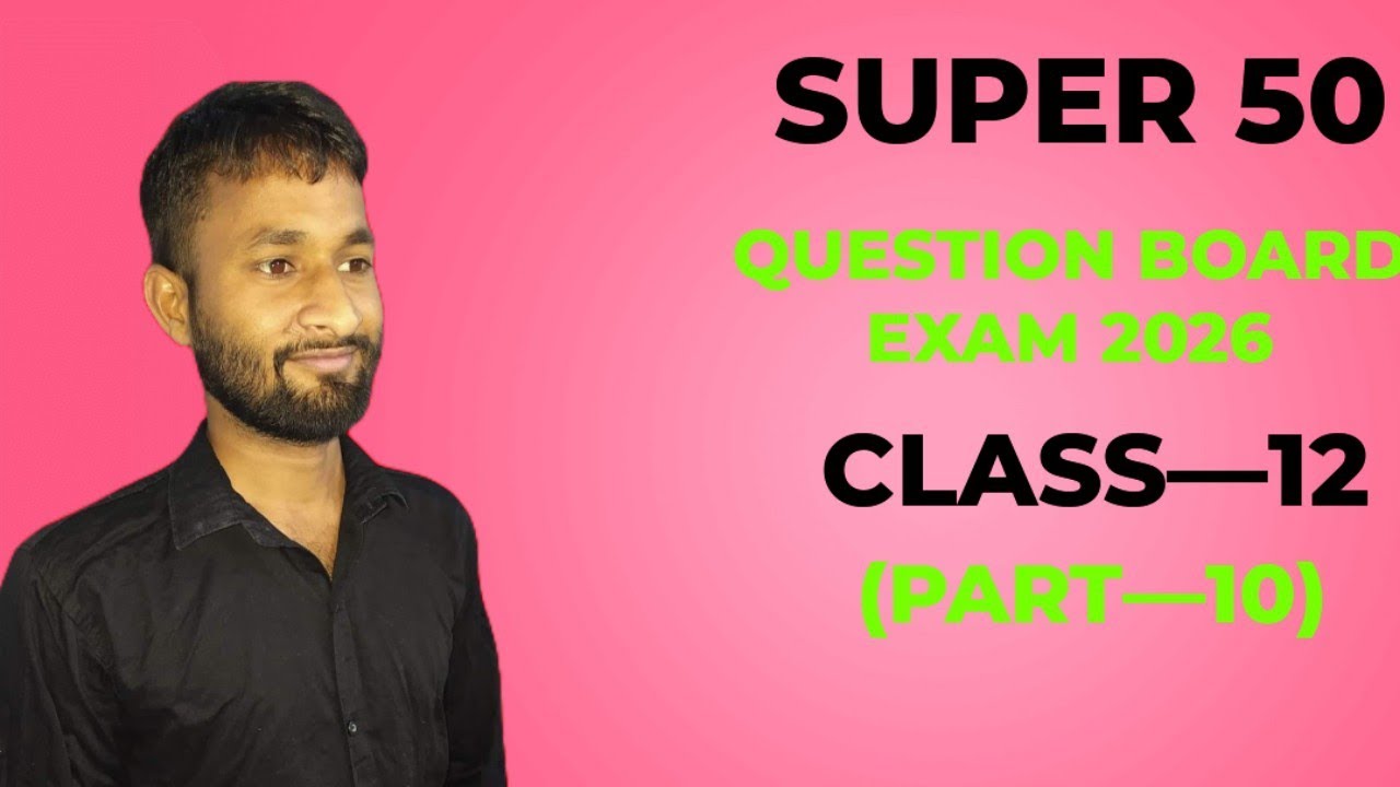 समवृती तथा समजात अंग किसे कहते हैं ?