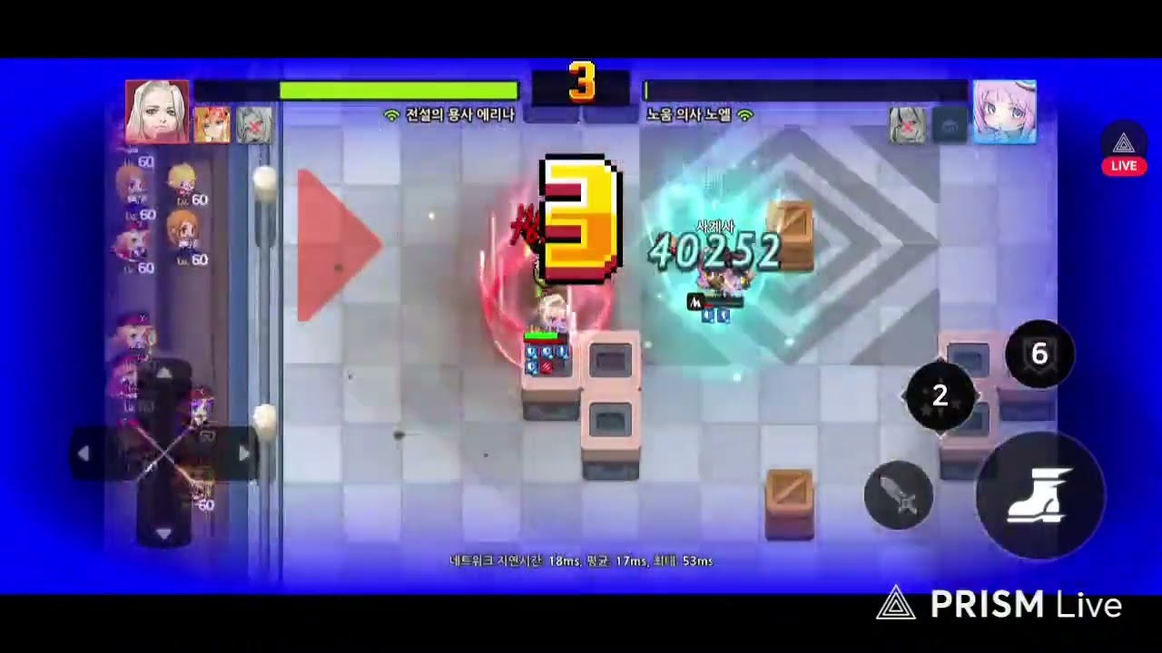리딸용 20260311~0315 KR 41W9L