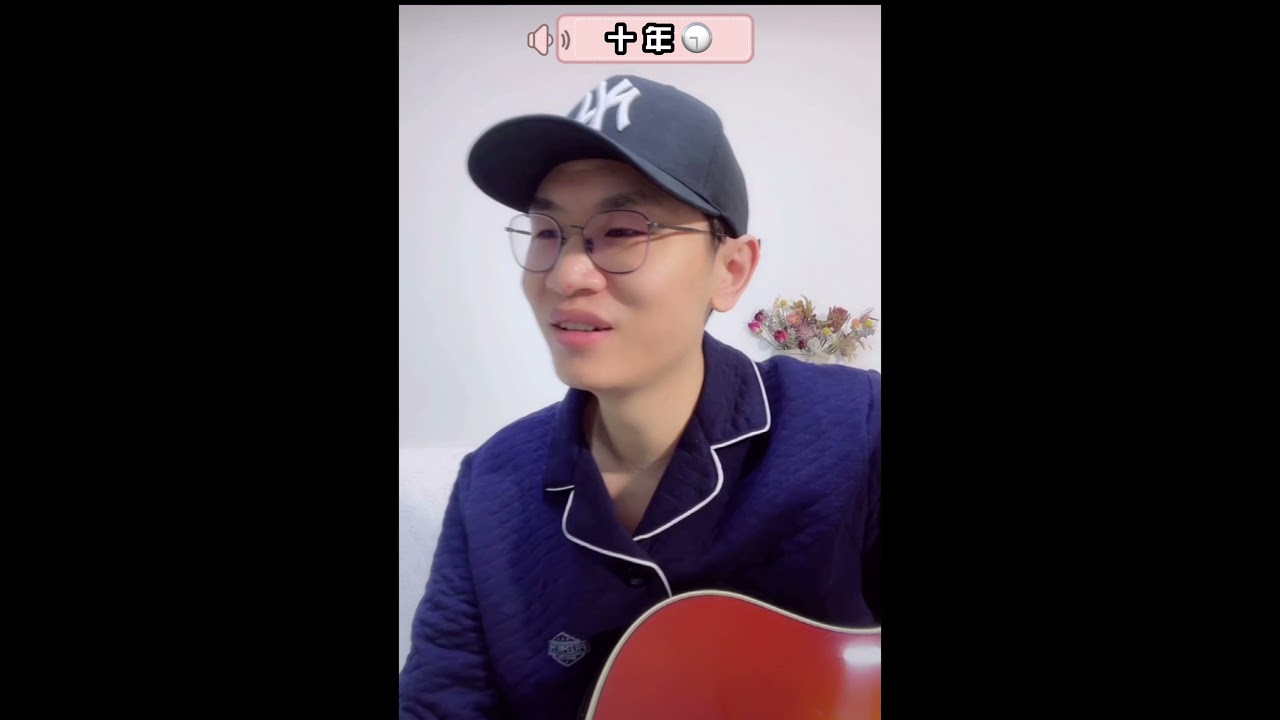 20210317抖音直播-“老汉”郭霄汉唱歌合集🎤也太好听了啊啊啊🔥