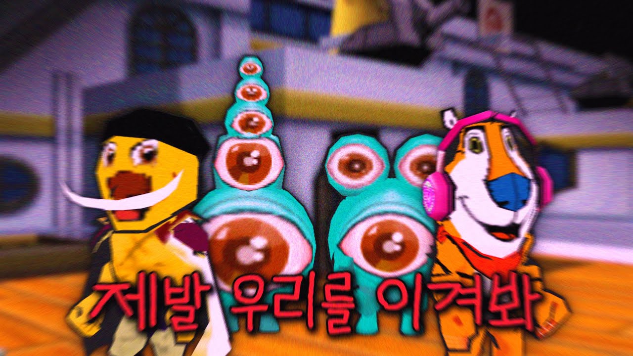 최악의 팀으로 10승하기