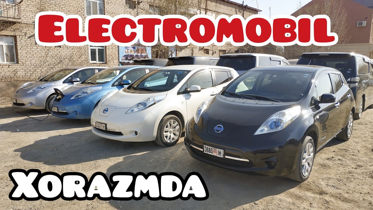 ХОРАЗМДА ЯНГИЛИК. NISSAN LEAF  ЭЛЕКТРОМОБИЛЬ ХИВАДА, ЭНДИ БЕНЗИН ВА ГАЗ ШАРТ ЭМАС #220вольт#хива#топ