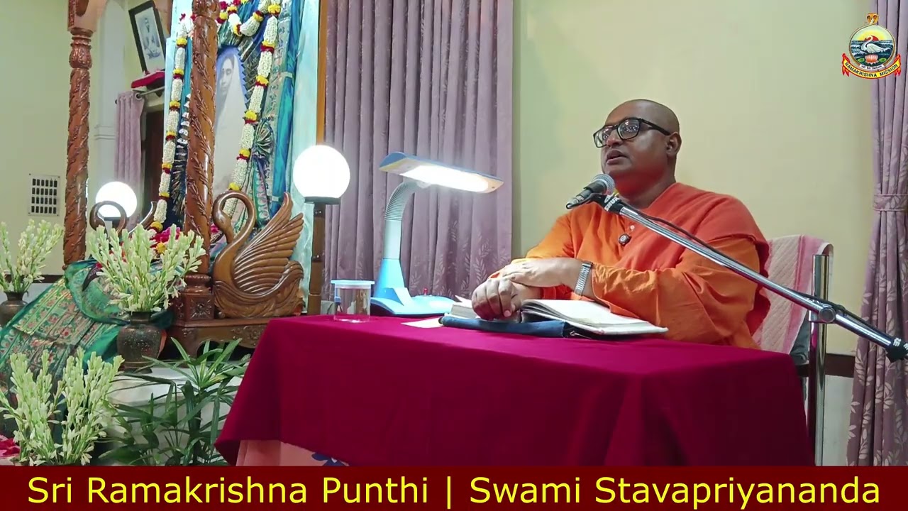 Sri Ramakrishna Punthi | Swami Stavapriyananda
