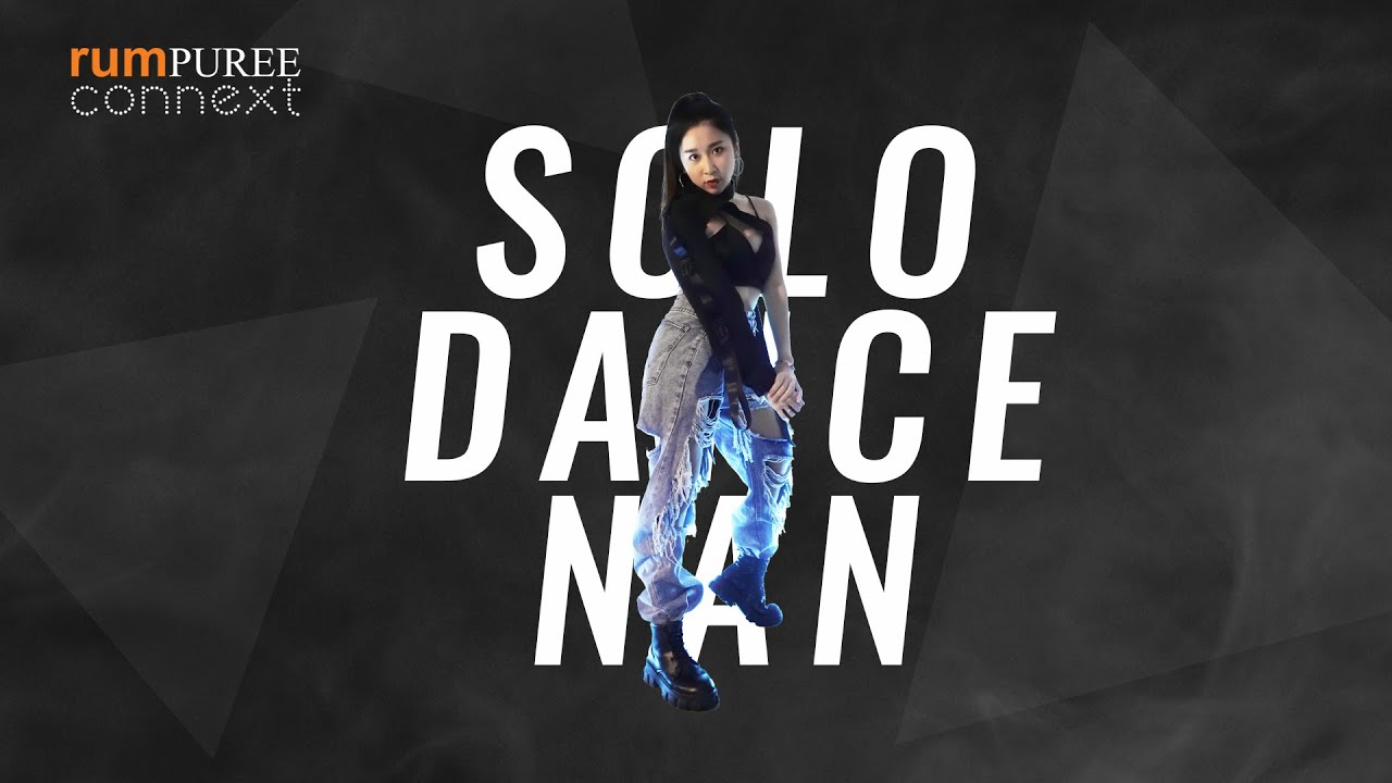 Doja Cat - Like That (Official Video) ft. Gucci Mane Solo Girl Hip Hop by Kru Nan