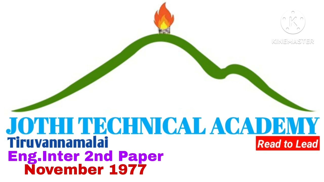 English Inter 2nd Paper November 1977 jia