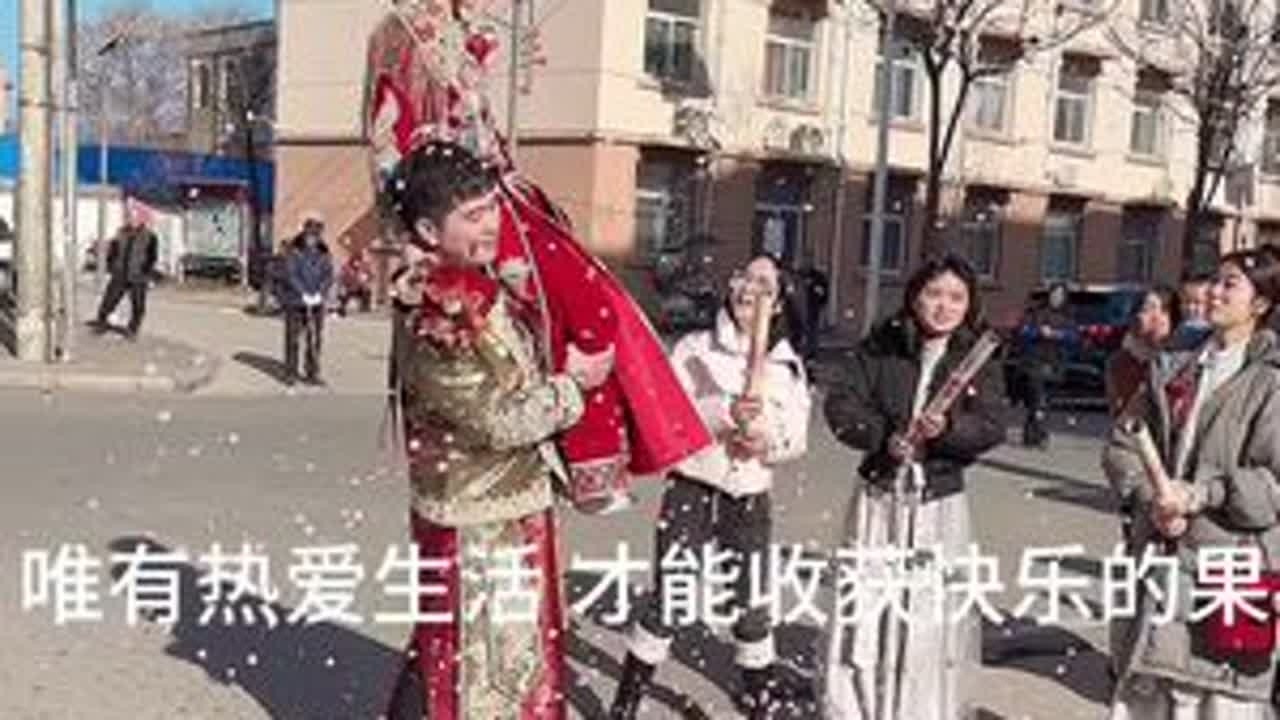唯有热爱生活 才能收获快乐的果实#vlog日常 #我的日常生活 #快乐心态快乐生活 #结婚现场喜气洋洋