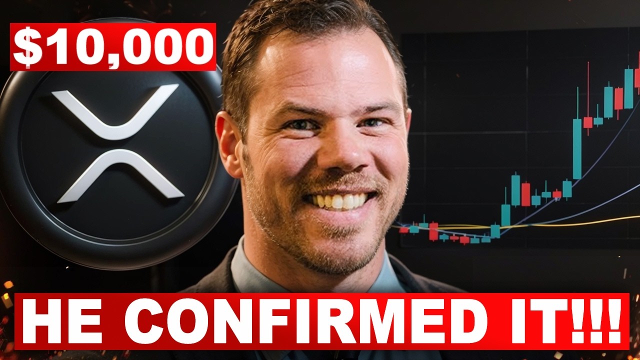 ОМГ, ЦЕНА XRP, 