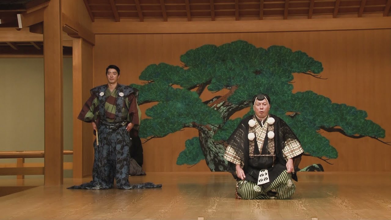 ②IL LADRO DI KAKI | KYŌGEN IL PAZZO TEATRO DEL GIAPPONE ovvero del ridere per resistere