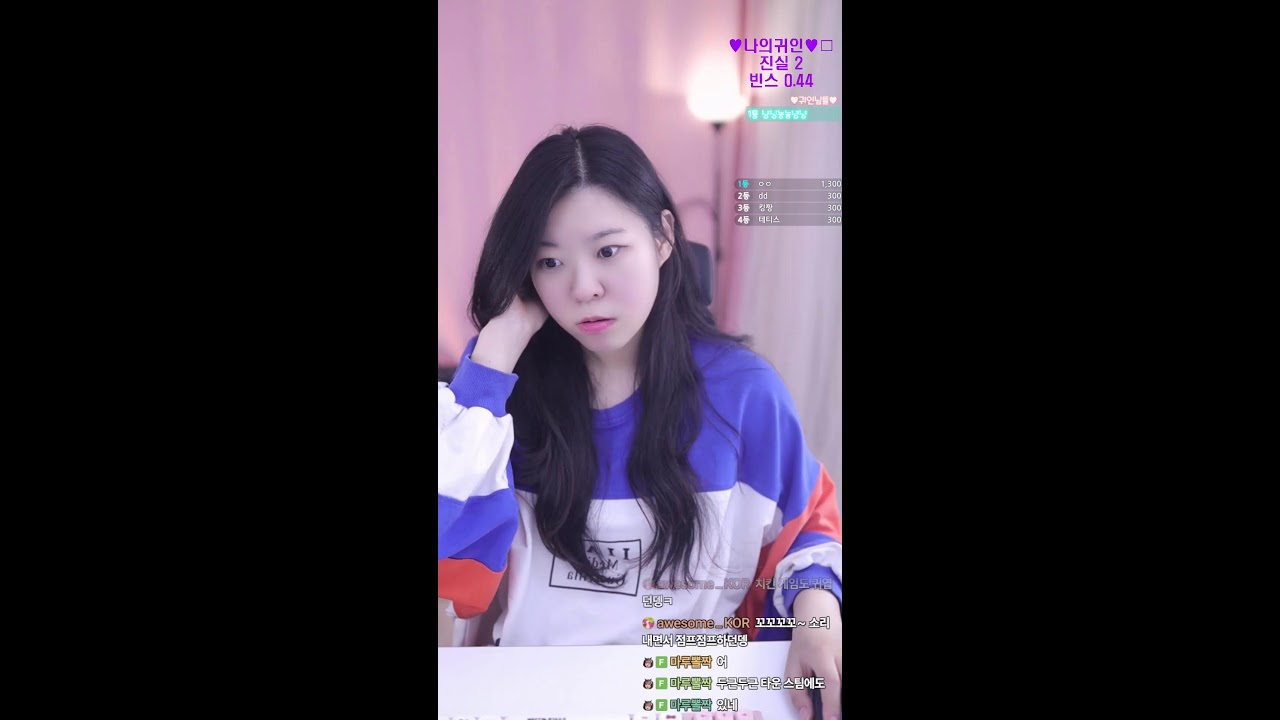 일당만 챙길게영 라부부 4400원~ 귀인님들 컴온~