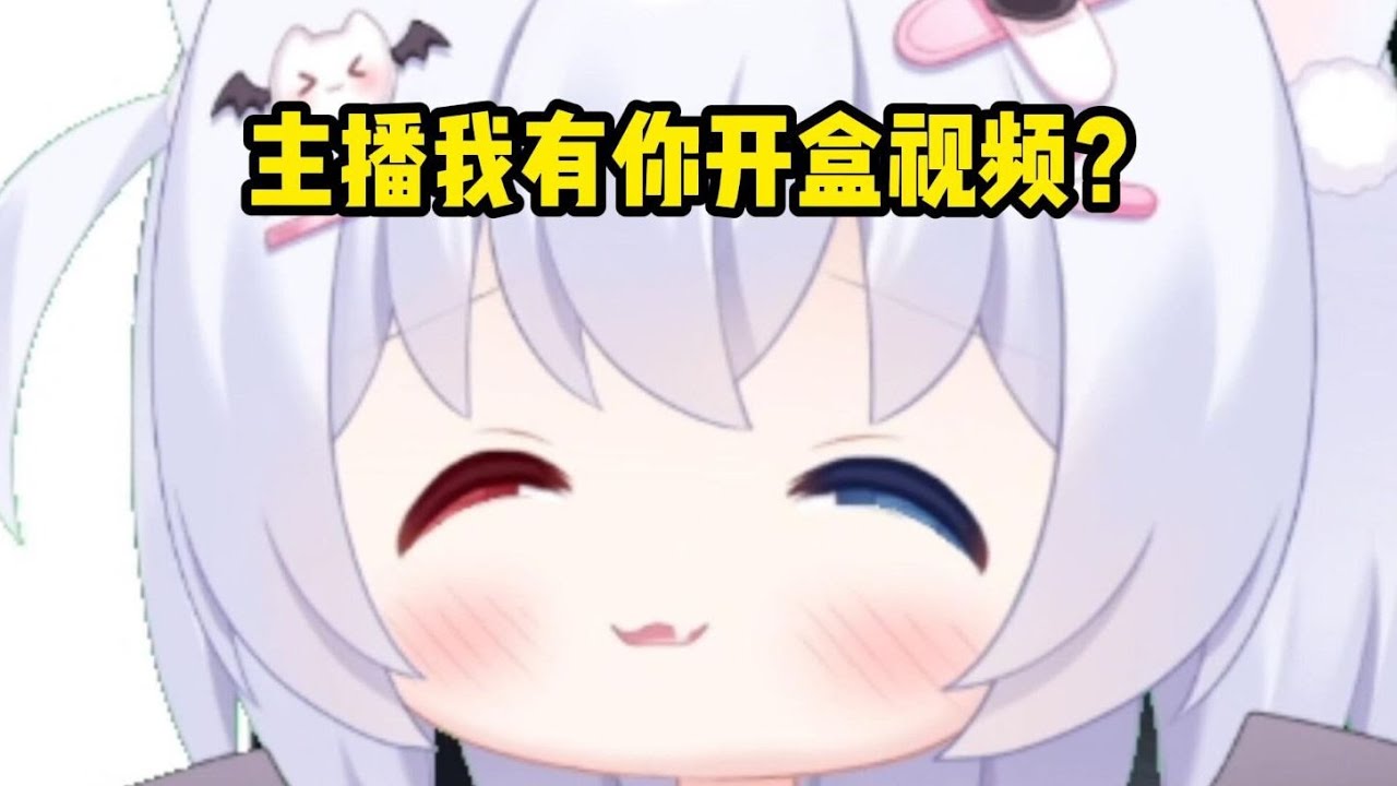 ⚡逆天问答4 0⚡