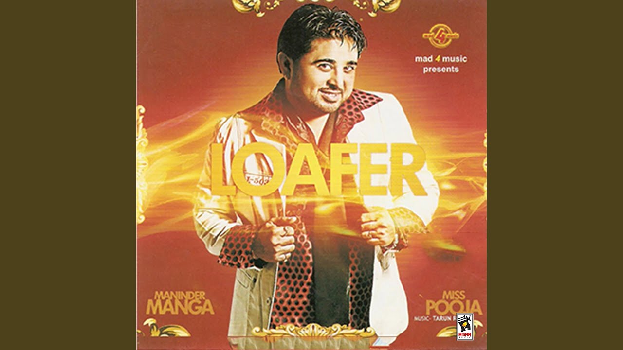 Nigahan