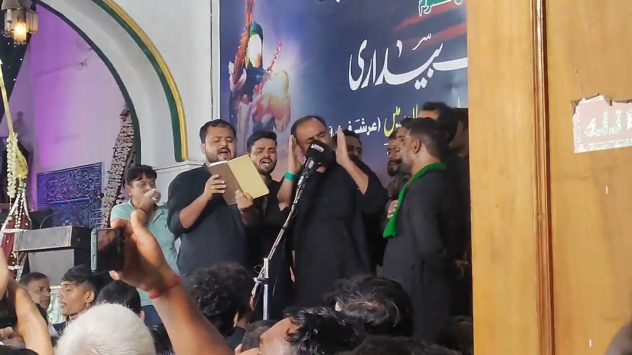 Ae Marne Wale kya tu hi Mera Hussain(a.s) hai Antaa Akhil Hussaina by Anjuman Asgharia  Sultanpur