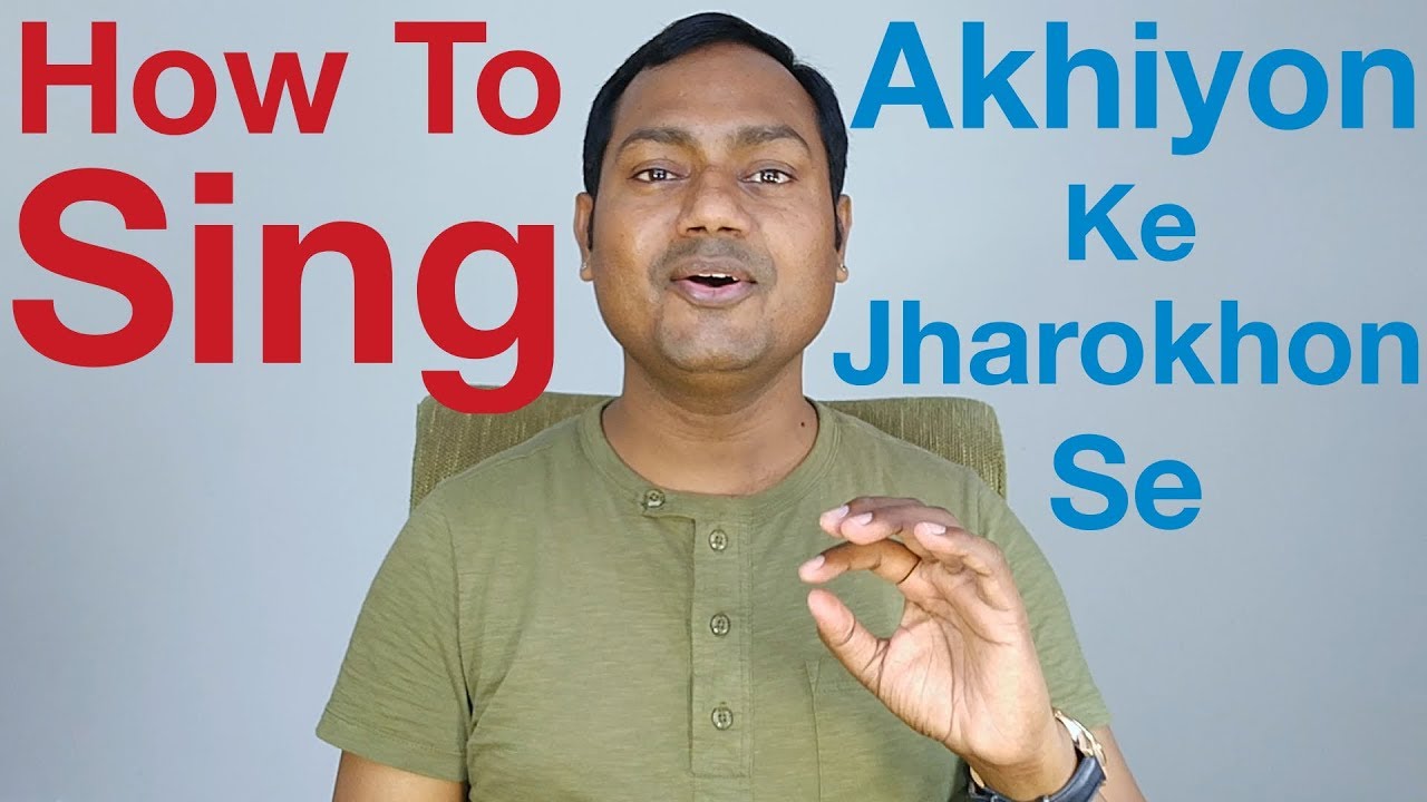 How To Sing 