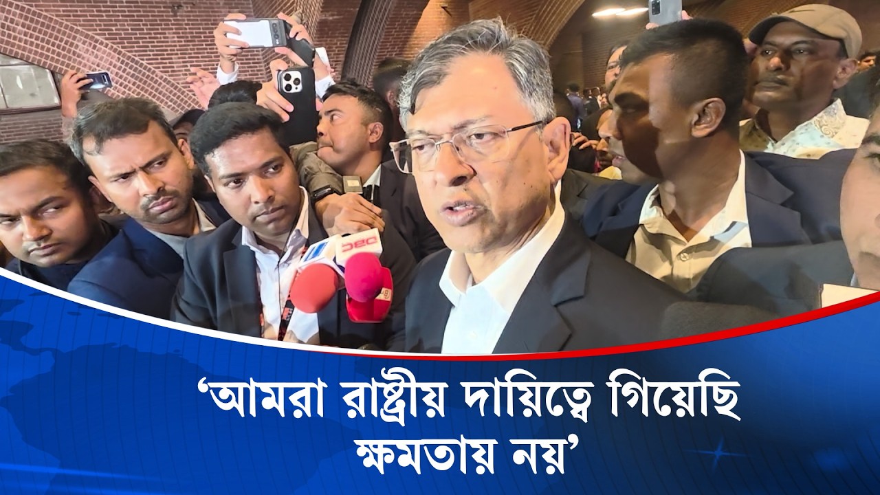'মুক্তিযোদ্ধাদের আশা আকাঙ্ক্ষার প্রতিফলন ঘটাতে হবে' | Political News | Kaler Kantho
