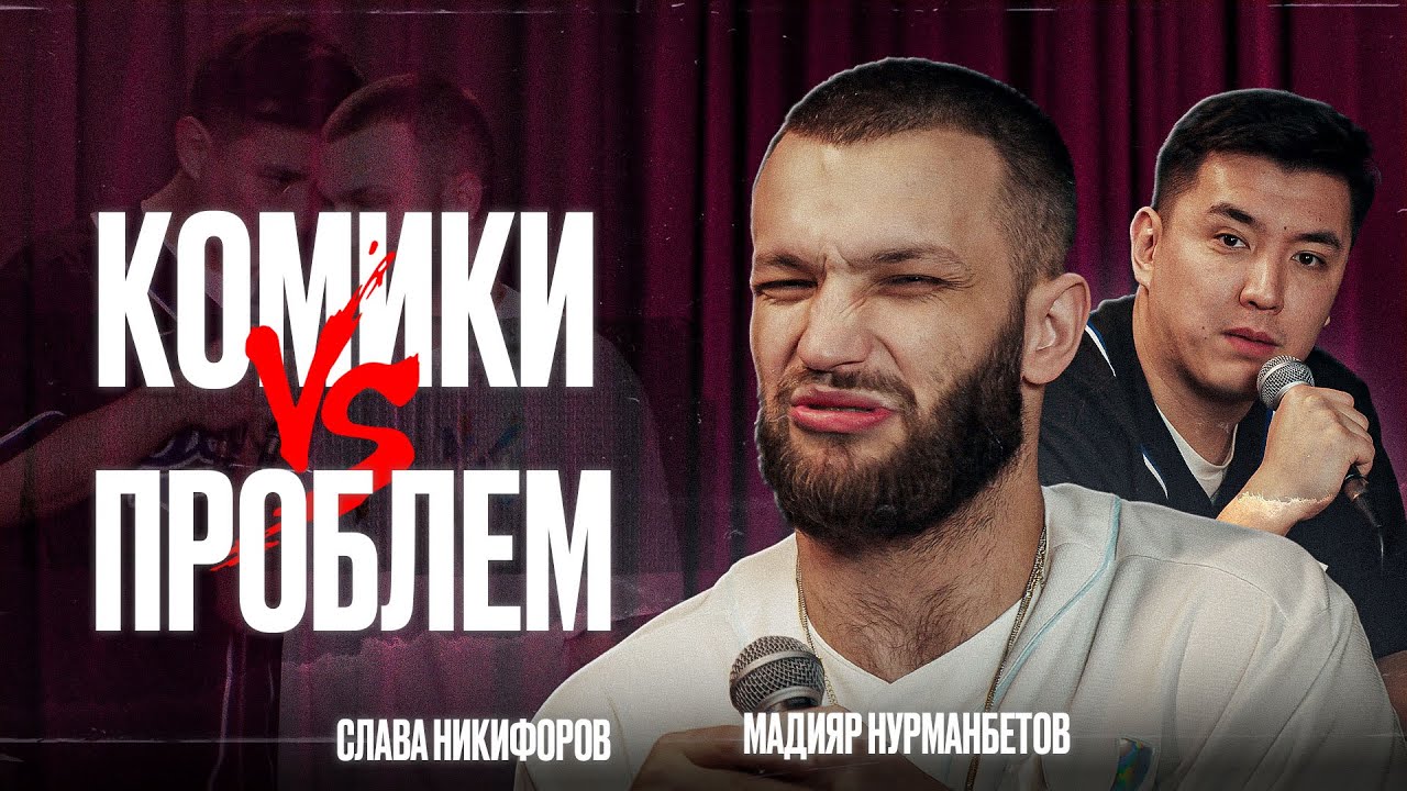 СЫН и отец влюбились в одну; Муж запрещал говорить 4 года; Старый итальянец просто предложил ей ….