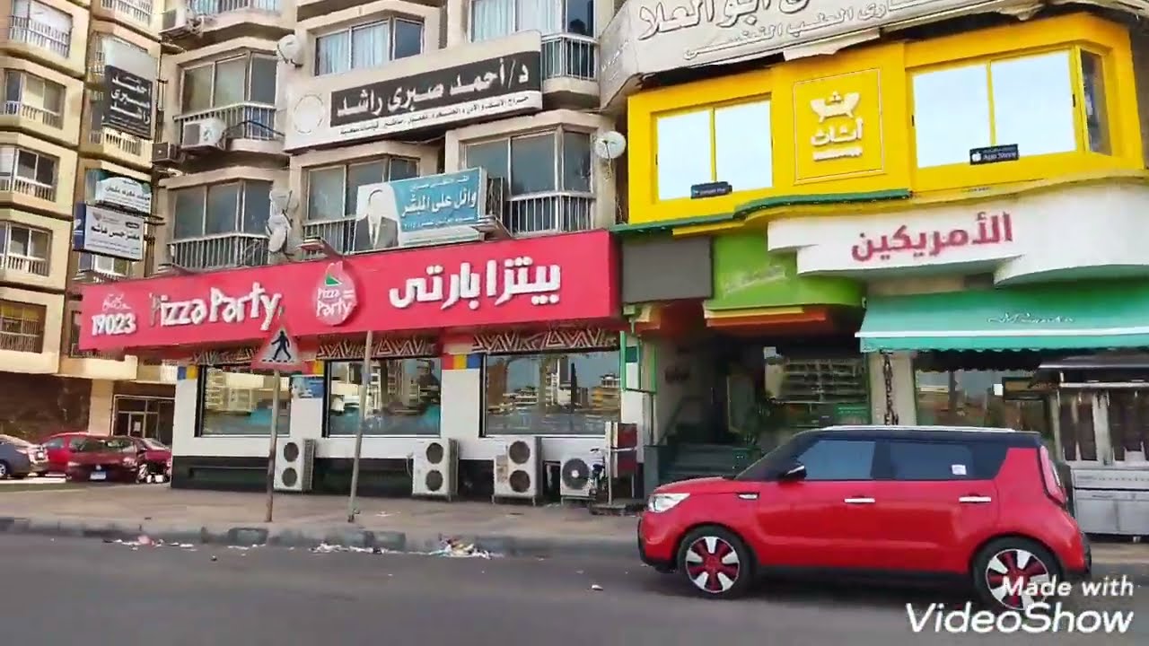 جوله في شوارع دمياط الجديده لدمياط جوله سعيده❣️❣️☀️🥰🥰👍👍