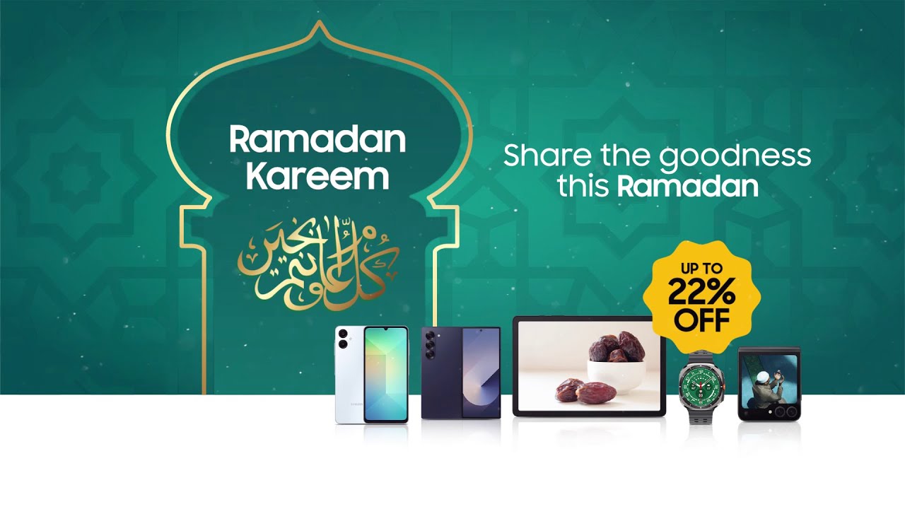 Ramadan Promo | Samsung