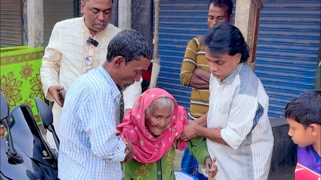 একশ উপরে বয়স চাচি আমার কাছে টা'কা চাই কেন। 