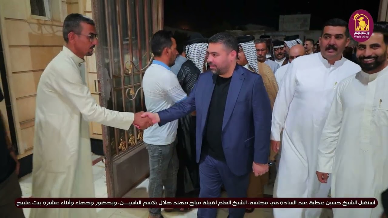 استقبل الشيخ حسين عطية الشحماني شيخ عام عشائر مياح مهند هلال بلاسم 