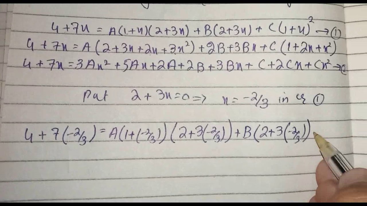 Integration Involving Partial Fraction in Urdu