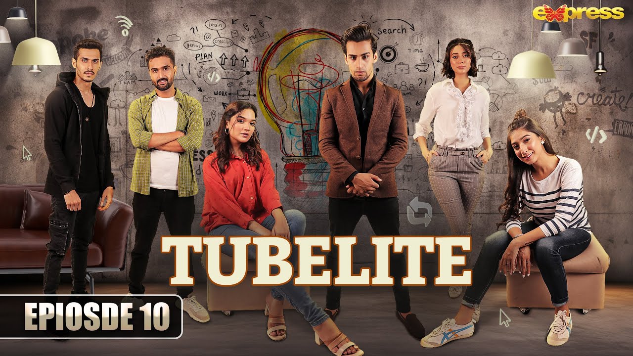 TUBELITE | Episode 10 [Eng Sub] | Romaisa Khan - Momin Saqib - Mariyam Nafees | 9 Feb | Express TV