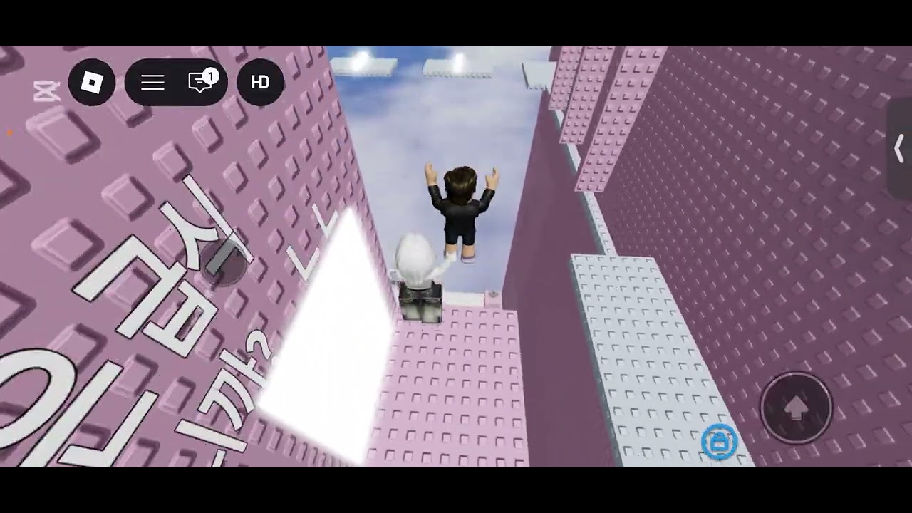 친구랑급못타하기!!!!!!