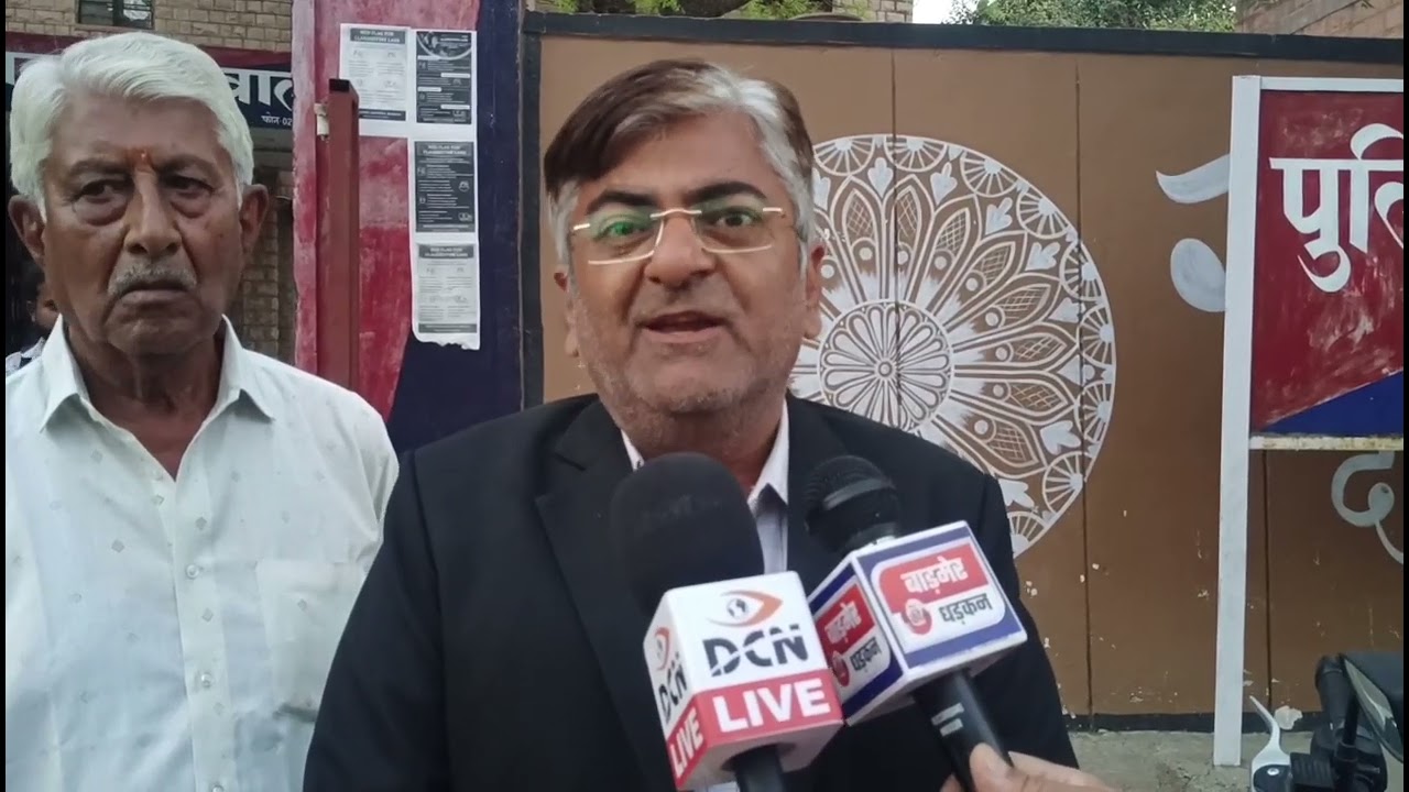 गेम के चक्कर में 19 वर्षीय युवक को परिवार से बिना पूछे दिए 60 लाख युवक लापता परिजन परेशान