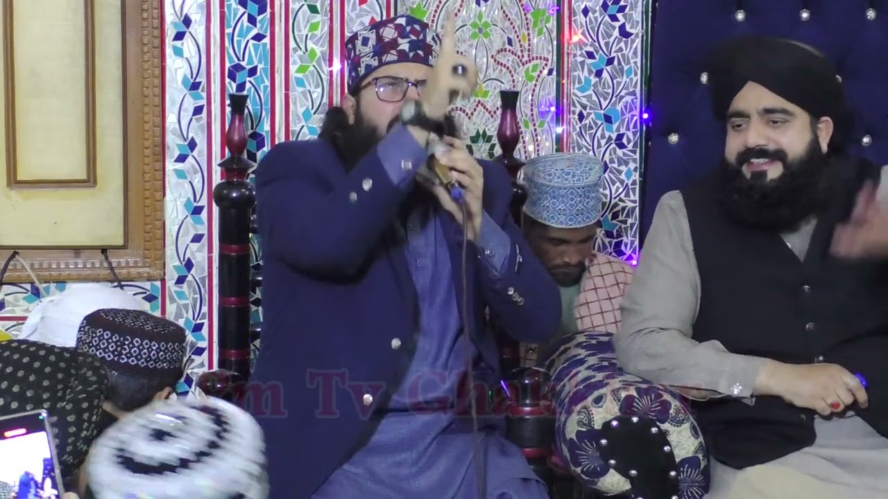 New Naat Syed Anas Munir | Mehfil Bagrian Nao 2024 | Pm Tv Ghakkhar