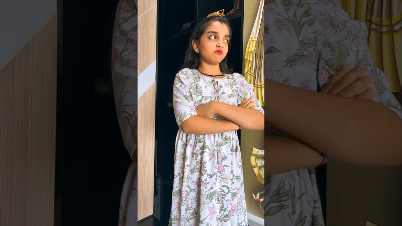 घर वाले मुझे कामचोर क्यों कहते हैं😂🤣 