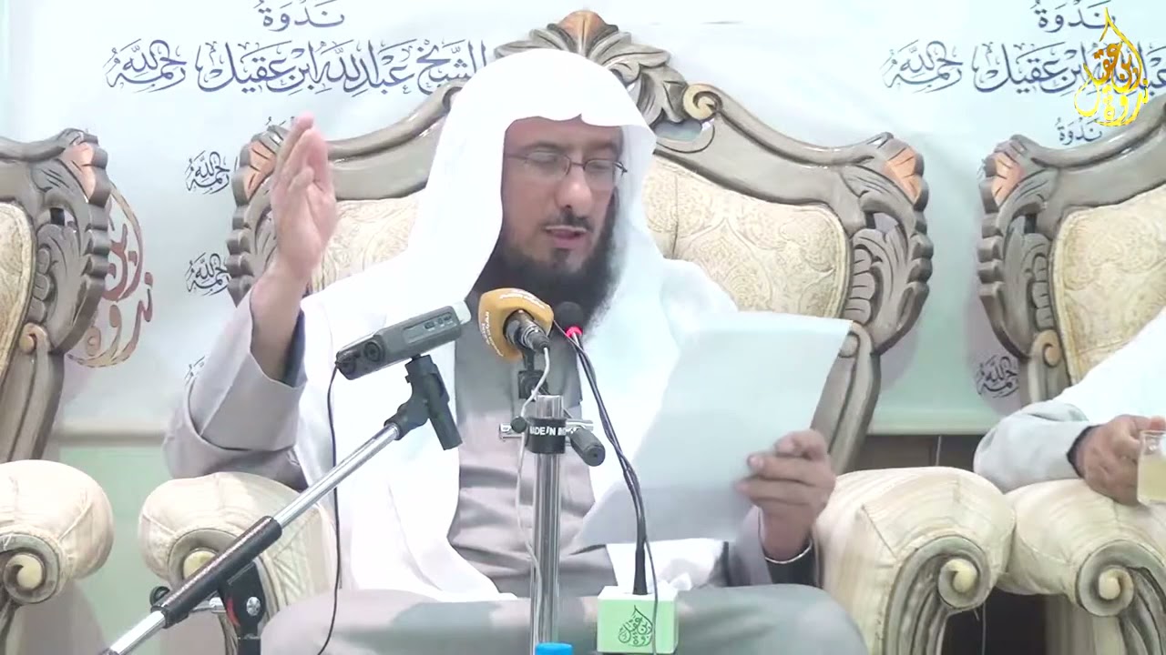 كلام نفيس من شيخ الإسلام ابن تيمية للرد على السبكي في قوله: ونحن أهل الحق، للشيخ سليمان الماجد