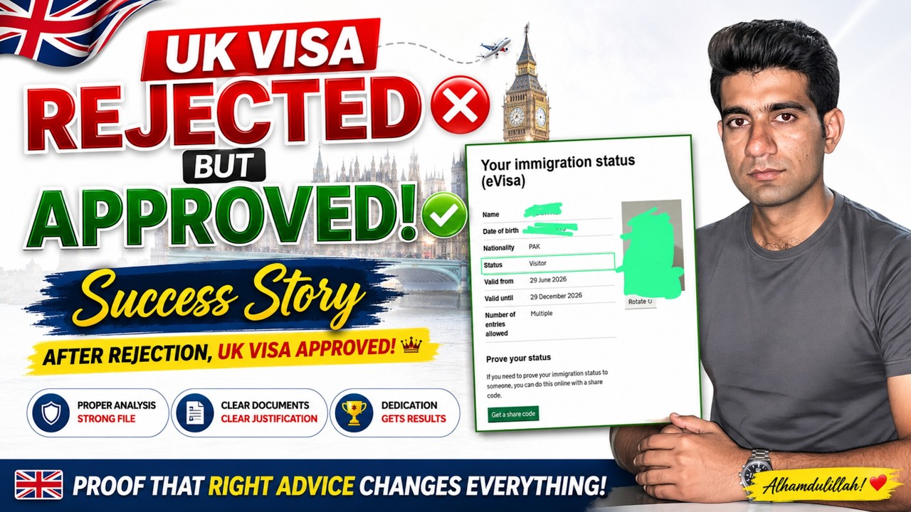 UK Visa Refused? How We Got UK Visit Visa Approved Again | Real Success Story Pakistan